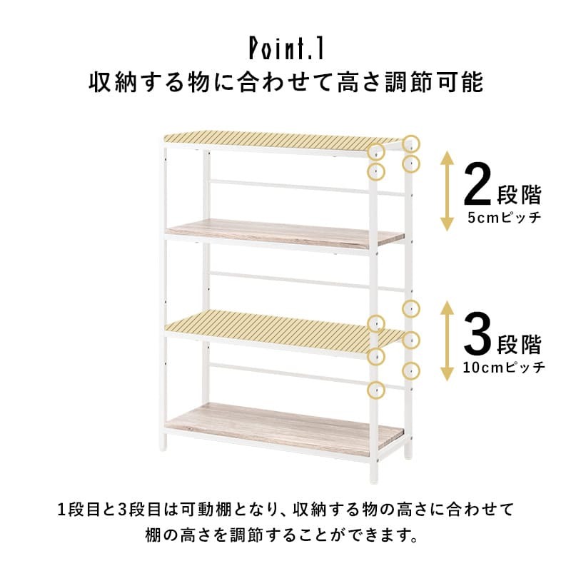 ラック アイアン 4段タイプ オープン 壁面収納 システム 本棚 シェルフ ディスプレイ 飾り棚 可動棚 木目調 ショップ インテリア おしゃれ 壁面家具 お洒落空間 新生活