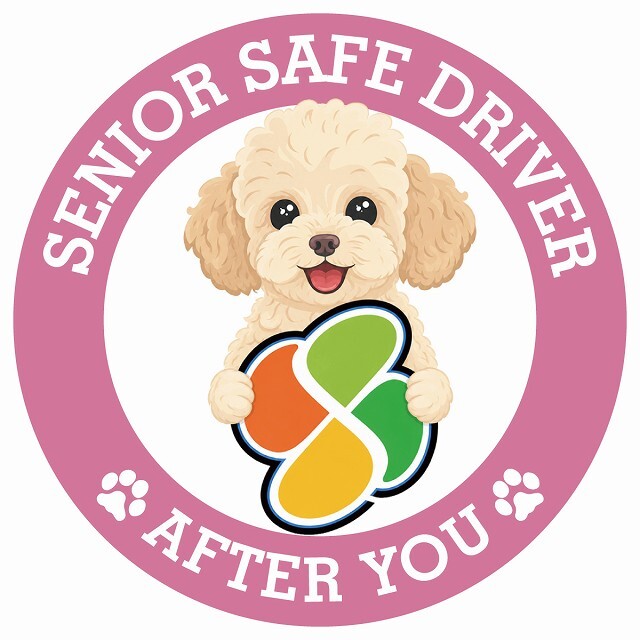 カーサイン 高齢者マーク SENIOR SAFE DRIVER シープー ステッカー シール 直径13cm 肉球 日本製 車