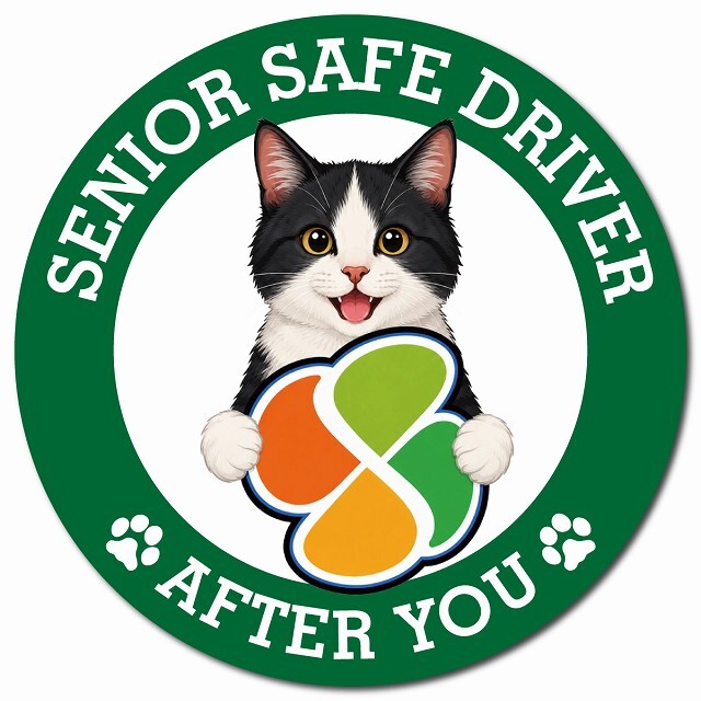 カーサイン 高齢者マーク SENIOR SAFE DRIVER 黒白（ハチワレ） マグネット 強力 直径13cm 肉球 日本製 車 ステッカー