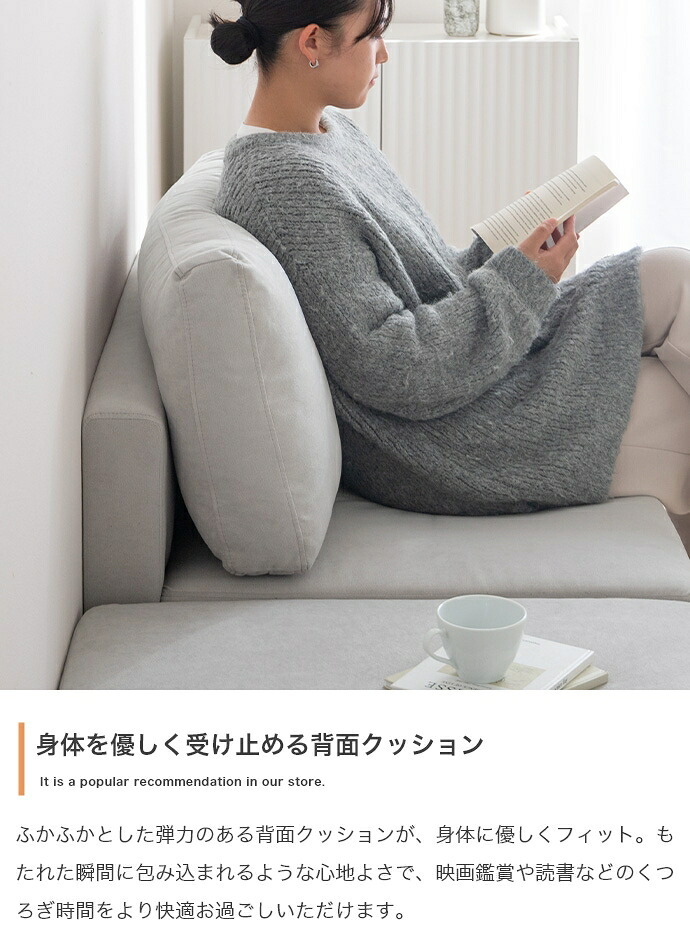ソファ 座椅子 カウチ 2人掛け ロー ー 2点セット コーナー コンパクト 小さめ L字型 I字 2P かわいい 肘付き オットマン 一人暮らし ワンルーム 省スペース 1人掛け ファブリック 天然木 リビング 韓国インテリア