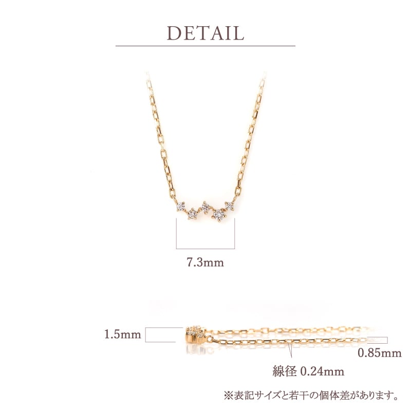 ダイヤモンド ネックレス 0.03ct カシオペア 星 K10 K18 10K 18K 10金 18金 プラチナ 女性 レディース 誕生日 記念日 プレゼント ギフト 誕生日プレゼント 10代 20代 30代 40代 妻 彼女 スター ゴールド ホワイトゴールド ピンクゴールド イエローゴールド ダイヤ 重ね付け アクセサリー アレルギー対応 金属アレルギー クリスマス