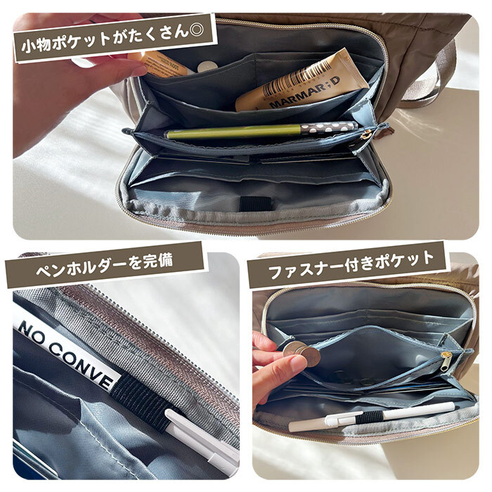 お財布ショルダー シュクレリボンショルダー ママ おしゃれ かわいい 女性 ママカル レディースバッグ きれいめ 光沢 シンプル 人気 新作 ショルダーバッグ 斜めがけ 財布 バッグ カバン ミニショルダー 鍵つけられる お買い物 買い物 母子手帳 お薬手帳