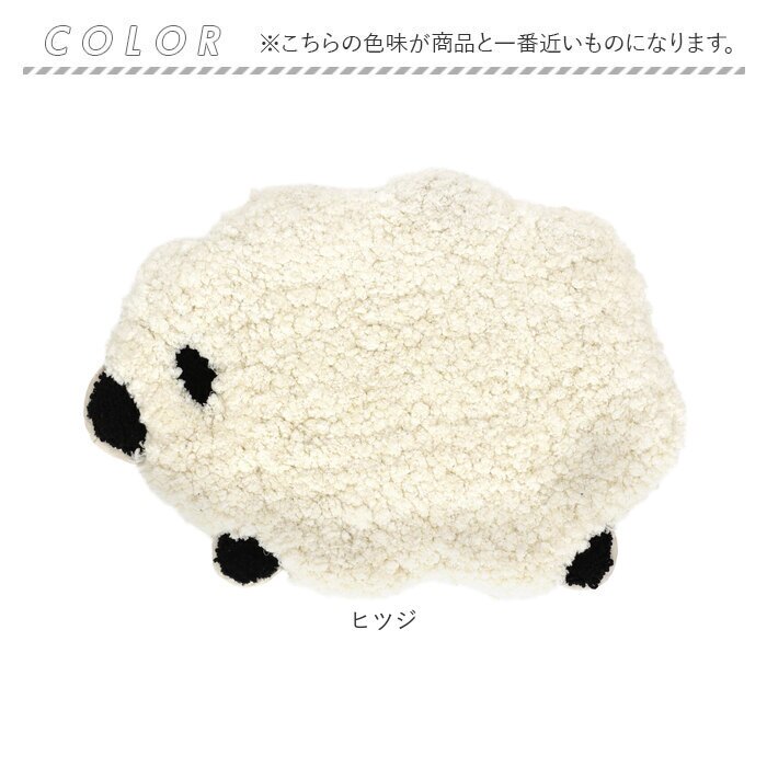 マット もこもこ 通販 アクセントラグ もこもこマット ふんわりマット アクセントマット ダイカットラグ フロアマット 玄関マット 室内 ベッドサイドマット 動物モチーフ アニマルデザイン アニマルマット ワンポイントラグ 子供部屋 リビング インテリア