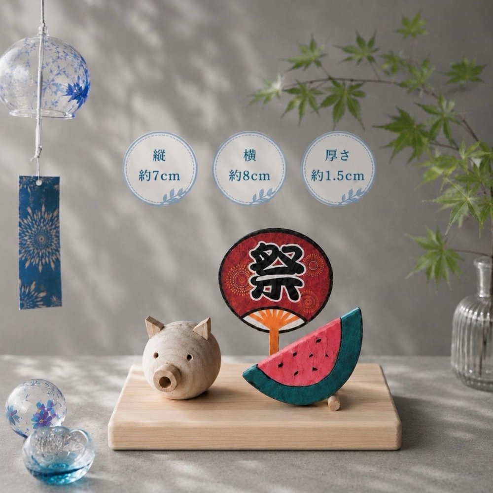 夏涼みの組み木｜国産ヒノキ｜ブタ・スイカ・うちわの夏飾り｜木製インテリア・置き物｜ハンドメイド