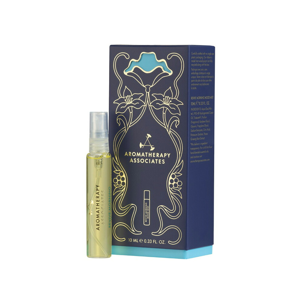 AROMATHERAPY ASSOCIATES アロマセラピー アソシエイツ ムードミスト RV モーニングギフト NR-05342 アロマミストシャワー アロマ/おしゃれ/ギフト/プレゼント/癒しグッズ/女性/高級/