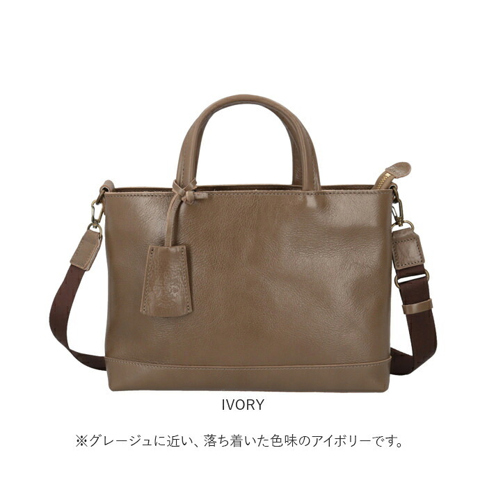 Zeha バッグ ツェハ 290-9981 通販 日本製 姫路レザー トートバッグ 2way ショルダーバッグ 斜めがけバッグ ドライビングトート ゴルフトートバック メンズ 大きめ ブランド 通勤 ビジネス 旅行 大人 男性 紳士 本革 メンズバッグ