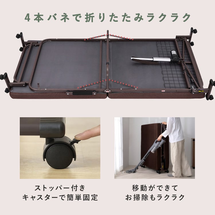 電動ベッド 介護 折り畳み マットレス付 リクライニングベッド 介護ベッド 折りたたみ 電動リクライニングベッド アイリスオーヤマ OTB-FD-R *