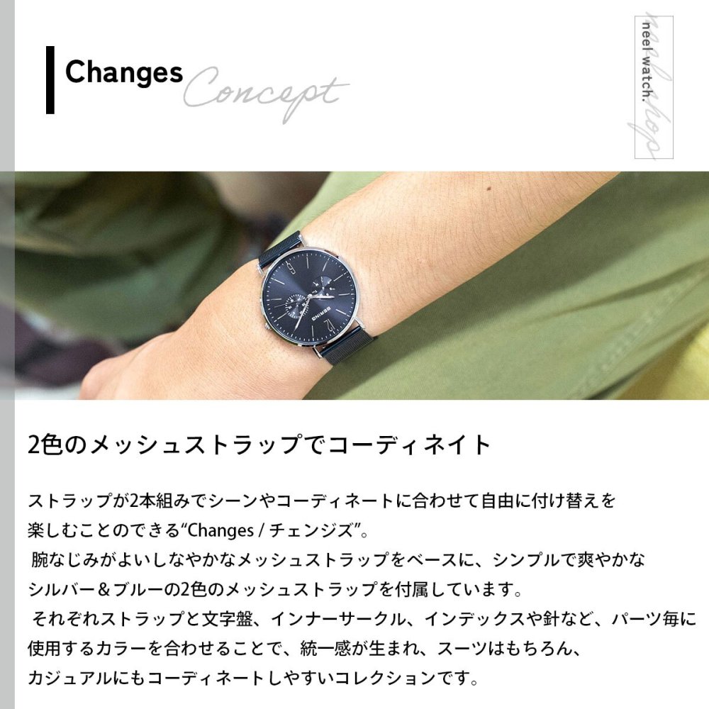 ベーリング BERING 腕時計 メンズ レディース 14240-307