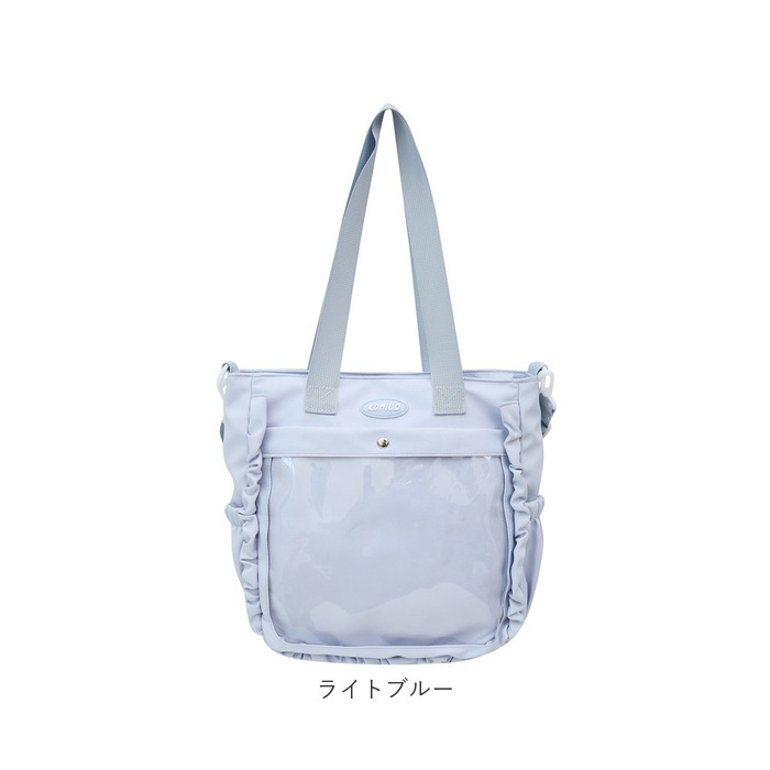 痛バッグ トートバッグ 通販 デコバッグ 肩掛けバッグ デコバ 痛バ ショルダーバッグ 2way 斜めがけバッグ 透明ポケット 推し活 オタ活 大きめ A4 ぬいぐるみ 缶バッジ 学生 通学 通勤 フリル クリアポケット 缶バッチ アクスタ おしゃれ
