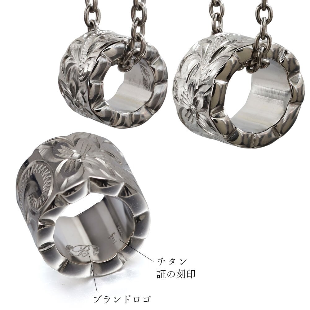 ハワイアンジュエリー ペアネックレス 金属アレルギー 対応 純チタン 刻印 無料 誕生石 カットアウトチューブ Sサイズ Lサイズ チェーン 長さ選べる ステンレスより軽く肌に優しい カップル プレゼント ハロウィン 【品番：CG-TIP402SLP】