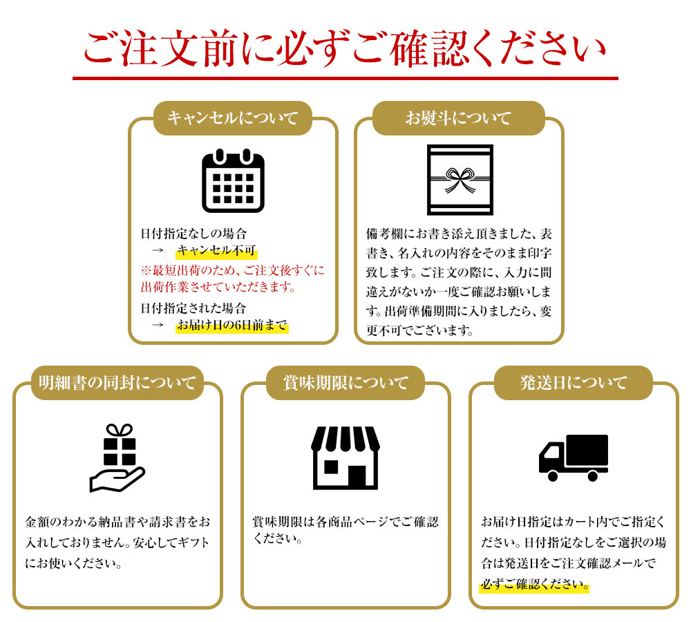 【送料無料】 肉ギフト ソーセージ ハム ベーコン チキン 肉 2026 プレゼント 人気 内祝い お礼 お返し 誕生日 出産 お祝い ギフト 【公式】 KIHACHI キハチ シャルキュトリーF