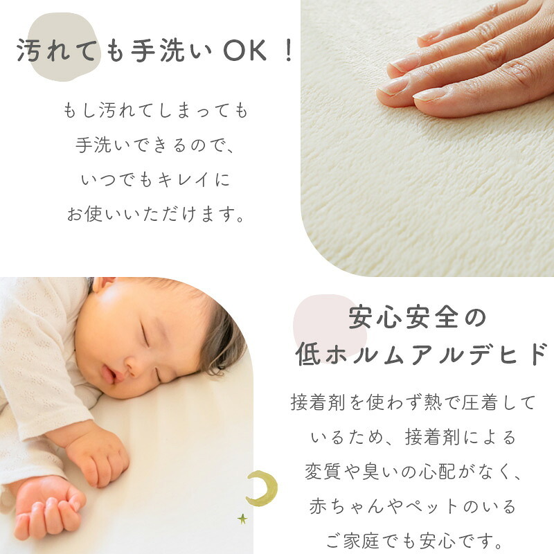 ラグ カーペット 撥水 かわいいウレタン さらさら無地のフランネル 円形 直径約100cm大人可愛い 低反発タイプ 洗える ホット 対応 滑り止め加工