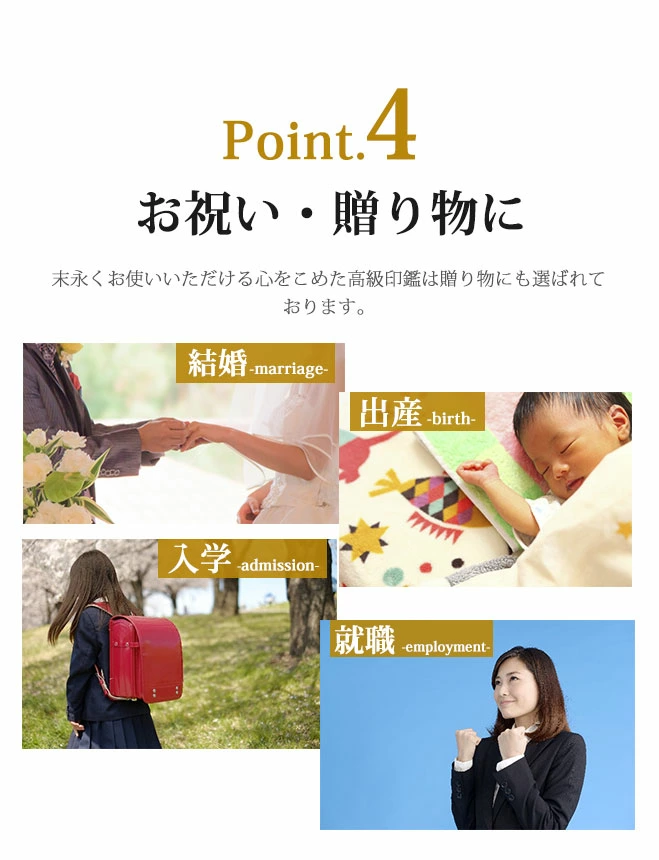 印鑑 はんこ チタン印鑑 シルバーブラスト チタン 10.5mm～18.0mm 実印 銀行印 認印 送料無料 個人印鑑 10年保証 ハンコ いんかん 就職祝い 会社印 ギフト 祝い プレゼント 判子 名前 男性 女性 印鑑作成