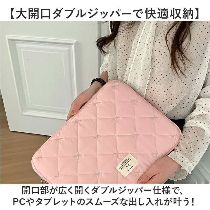 パソコンケース ノートパソコンバッグ 通販 ノートパソコンバック PC用キャリングバッグ ノートパソコンケース ケース バック ノートpcケース pcケース パソコンバッグ パソコンバック バッグ ノートpc パソコン ノートパソコン 可愛い 女性 お洒落