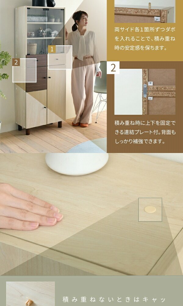 ベッド 寝具 リビングボード おしゃれ 北欧風 ナチュラル 幅60 奥行30 高さ85 電話台 扉付き 可動棚 モダン ソファ横 横 ナチュラルカントリー 見せない 薄型 かわいい