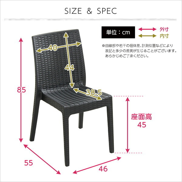 ガーデンチェア ステラ チェア イス ブ エクステリア 庭 ガーデンファニチャー カフェ 椅子 外 ベランダ アウトドア 外装 お洒落 園芸 家庭菜園 BBQ 新生活 新築 新居 高級 モダン オシャレ お得 雑貨 オフィス 屋外椅子 ガーデン椅子 家具