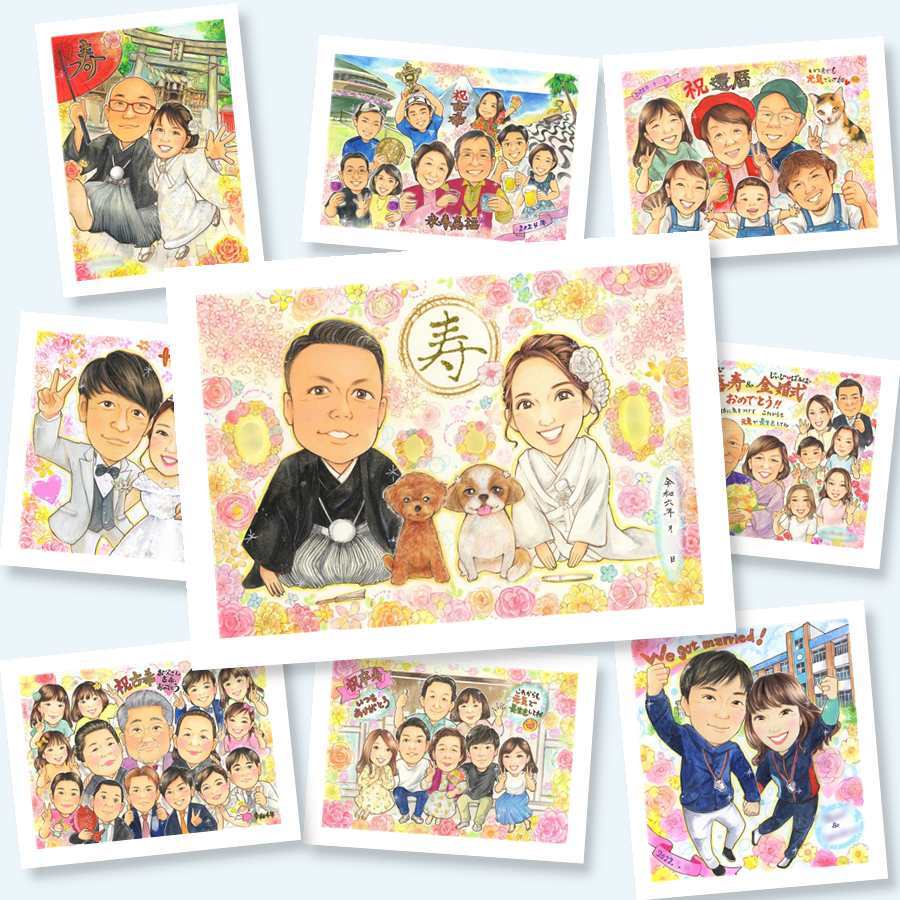 結婚式のギフトに、心に残るお祝いを、似顔絵で届けます。修正無料・下書き確認付き。安心してご注文いただけます。 似顔絵 贈り物 ウェルカムボード プレゼント 名入れ 手描き ギフト 結婚式 記念 婚礼 ブライダル ウェディング 両親 新郎 カップル 新婦 修正無料 下書き確認 名入れ 親孝行 宝物 実績多数 似てる 結婚式 思い出 一生もの ウェディング 二次会 大人数 喜寿祝い 感謝の品 還暦祝い
