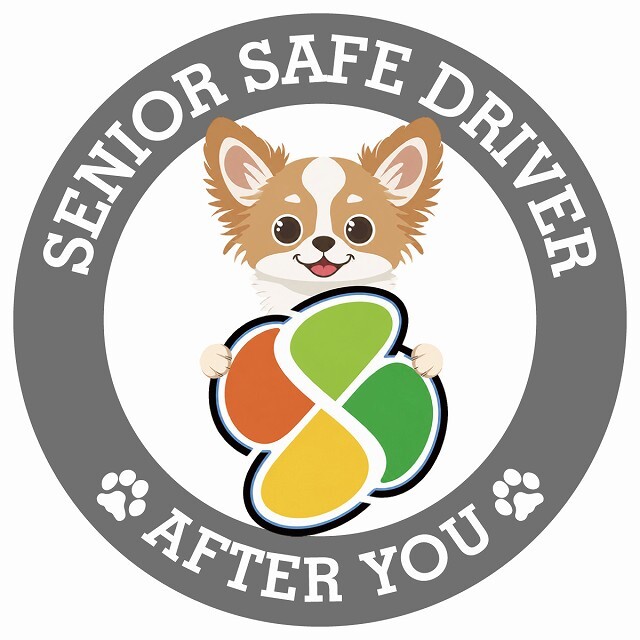 カーサイン 高齢者マーク SENIOR SAFE DRIVER チワズー ステッカー シール 直径13cm 肉球 日本製 車