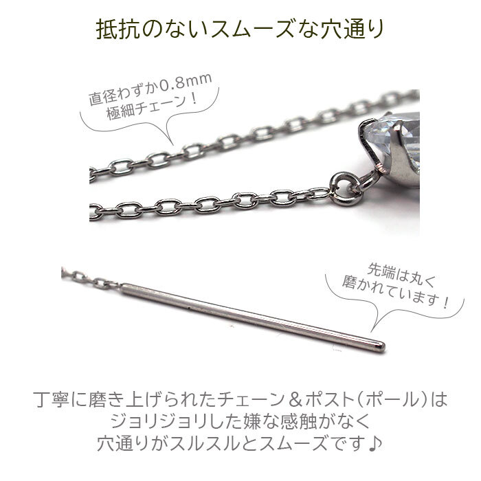 ピアス アメリカンピアス キュービックジルコニア 3連 5-4-3mm 金属アレルギー 金アレ ステンレス 316L サージカル 医療用 人工ダイヤモンド シンプル 揺れる アメピ【全品1個ずつバラ売り】 プレゼント