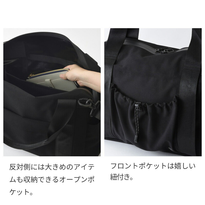 【正規販売】MILESTO ミレスト LIKID リキッド MLS844 ボストンバッグ ショルダー 撥水 はっ水 22L 軽量 旅行 ビジネス 出張 旅行バッグ ブラック グレー キャリーオン ギフト プレゼント メンズ レディース ブランド グッドデザイン賞 止水ファスナー 男性 女性