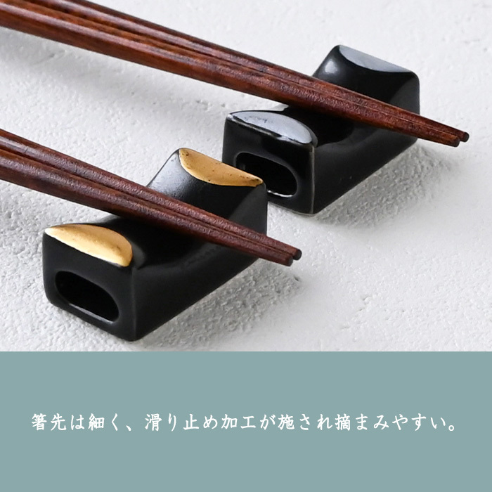 【名入れ 箸】若狭塗 生粋 夫婦箸 ペア箸 プレゼント ギフト 箸 セット 名入れ おしゃれ 日本製 母の日 父の日 敬老の日 結婚祝  誕生日プレゼント お餞別 退職祝  伝統工芸・ 和遊感