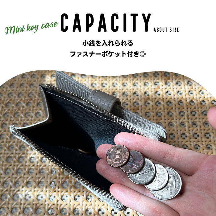 キーケース L.R.M NEO(ネオ) 角シボ合皮キーケース バイカラー ロゴ おしゃれ レディース プレゼント ギフト 贈り物 おすすめ 新作 合皮 女子高校生 女子中学生 社会人 普段遣い クリスマス 誕生日 鍵 フック キーカバー カード カードケース ポケット 小さめ 小さい
