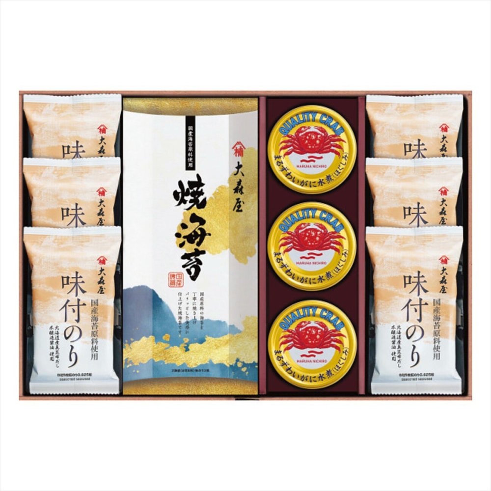 大森屋 海の幸 詰め合わせ ギフトセット 3種入 味付のり 焼海苔 ご飯のお供 海苔 かにほぐし身 缶詰