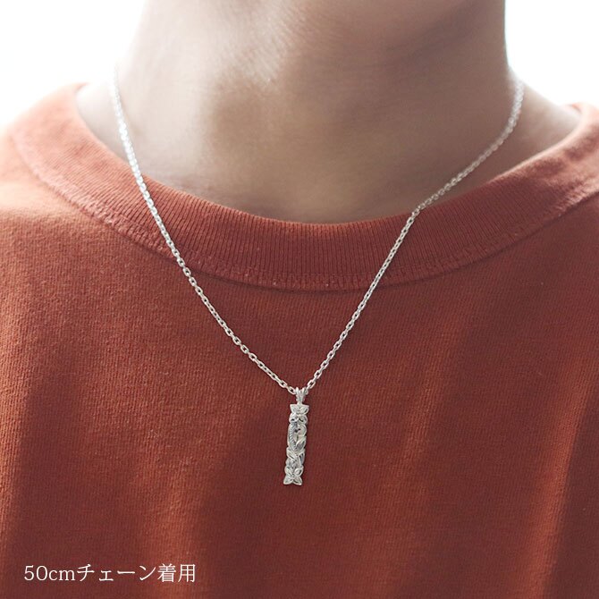 ハワイアンジュエリー シルバー ペアペンダントトップ 2個セット 刻印 無料 誕生石入れ可 カットアウト プレート Sサイズ シルバー925 ネックレス チェーン別売 ペンダントヘッド メール便 カップル 夫婦 プレゼント ハロウィン 【品番：SP10701P】