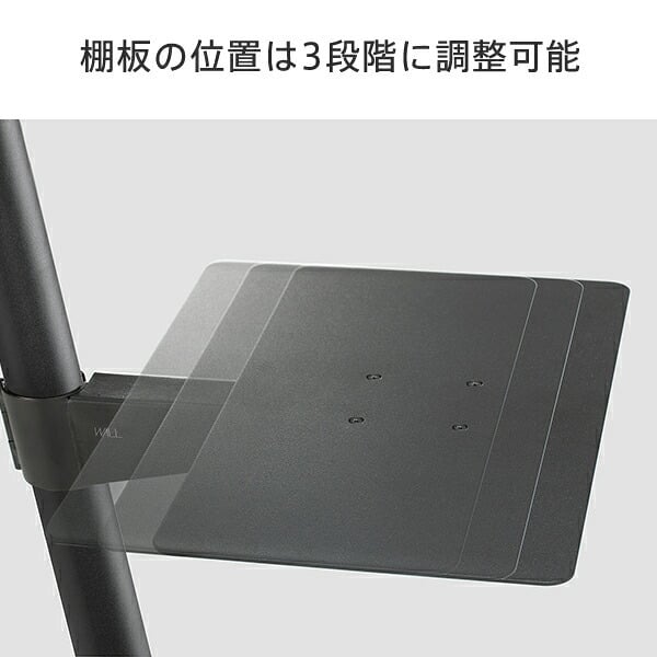 WALL SEVENSTAND セブンスタンド A2ロータイプ対応 レコーダー棚板 DVDレコーダー BDレコーダー PS5 プレステ5 テレビ台 テレビスタンド TVスタンド 部品 パーツ スチール製 WALLオプション レコーダー収納 ウォール 家具