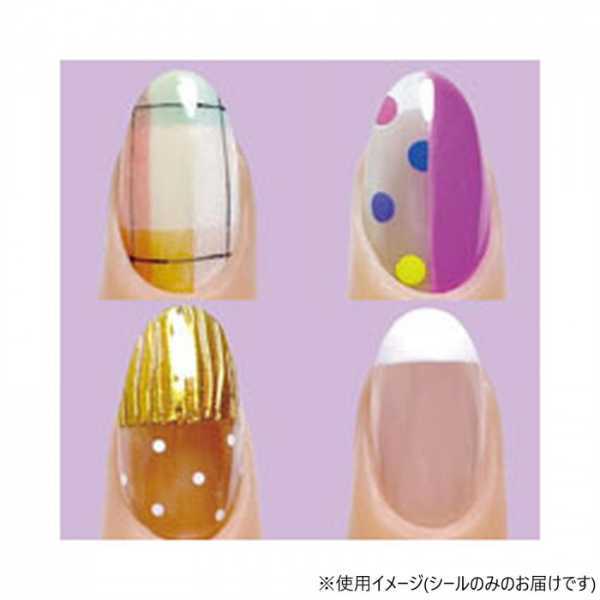 ツメキラ TSUMEKIRA プレインシート フレンチネイル ガイドシール ストレート SP-PLS-103 セルフネイル ジェルネイル マニキュア ネイルアート 簡単 時短 極薄 伸縮