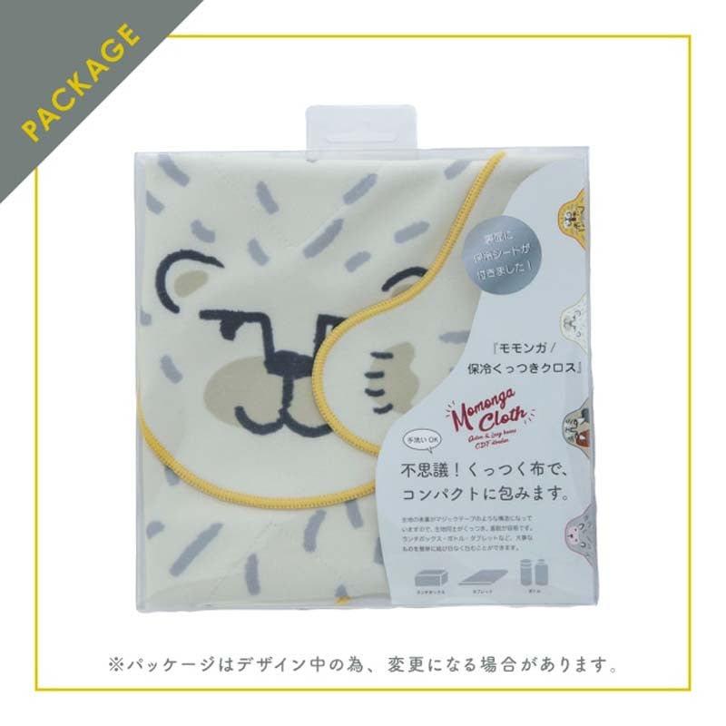 新作入荷 くっつきクロス モモンガ  保冷 保温 ランチクロス お弁当包み ランチボックス お弁当 おしゃれ くっつく ボトルホルダー ペットボトル 水筒 カバー タブレットカバー かわいい コンパクト 傘カバー 軽量 猫の日 プレゼント ウサ ゴリ