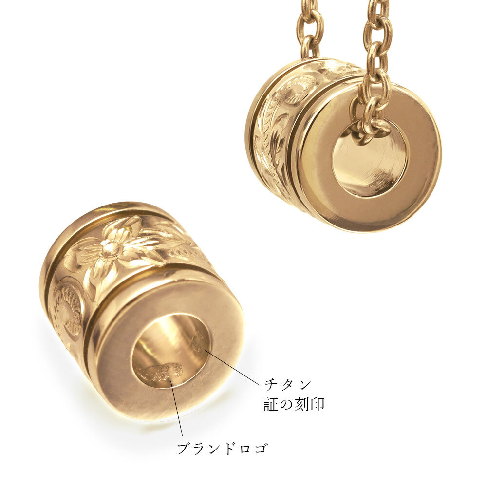 金属アレルギー対応 ペアネックレス ハワイアンジュエリー 純チタン ゴールドカラー ペアネックレス 誕生石 チューブ Sサイズ Lサイズ チェーン 長さ選べる イオンプレーティング カップル プレゼント 【品番：CG-TIP401SLP-Y】