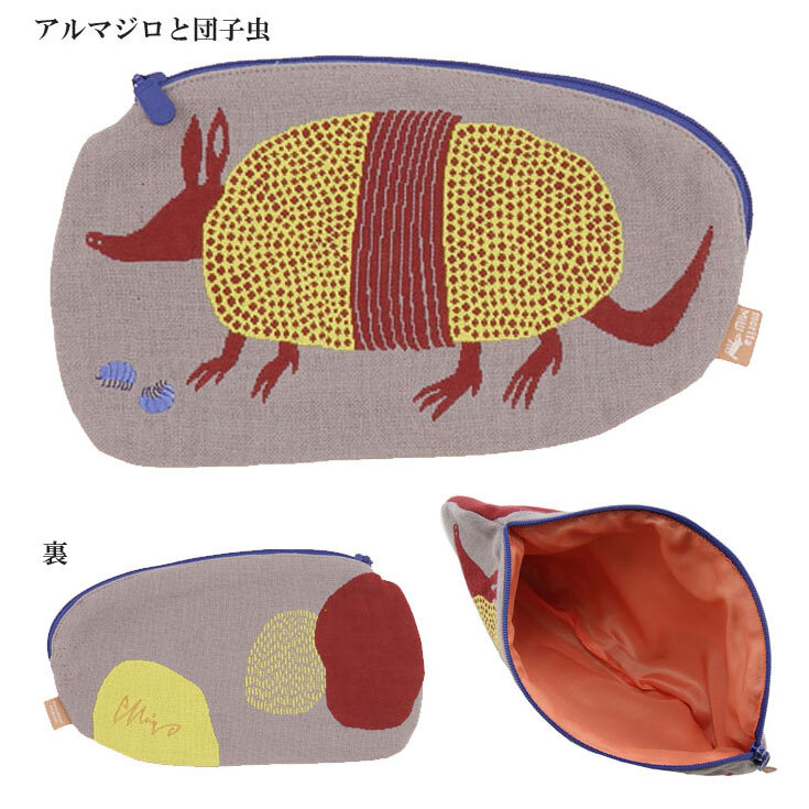  morita MiW ポーチ 小物入れ 化粧ポーチ 定形外 送料無料 動物 楠橋紋織 ガーゼ アルマジロ カラス コモドドラゴン ウサギ ドード ワニと蝶々