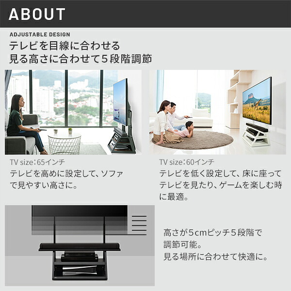 WALLインテリアテレビスタンド M1CASTER 収納付きキャスタースタンド 32～65v対応 壁寄せ 自立型 テレビ台 TVスタンド 背面収納 コード収納 ホワイト 白 ブラック 黒 ウォールナット ブラウン 震度7耐震試験済み 新生活