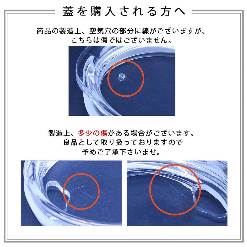 タンブラー 名入れ カップ 保温 保冷 350ml 印鑑風デザイン  ハンコ 印鑑彫 洗いやすい シンプル おしゃれ プレゼント日 名前入りギフト 面白い センス
