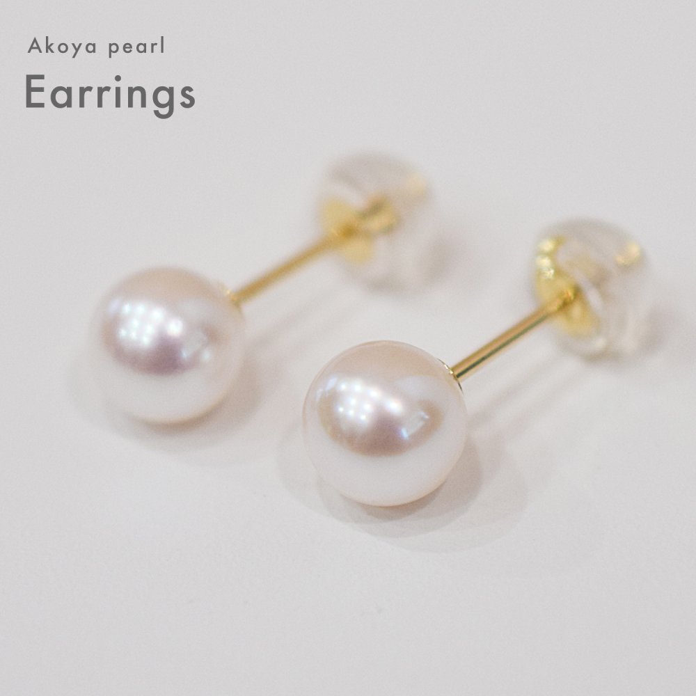 ［pearl580］ 6mm - 6.5mm ホワイトピンク スタッド ピアス あこや真珠 シンプル 天草 熊本