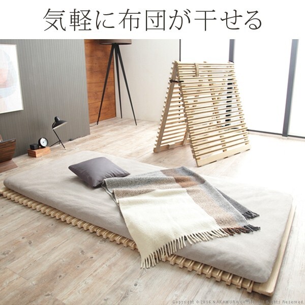 【グッドデザイン賞受賞】 すのこベッド 折りたたみ シングル 通気性2倍で丸めて収納 「みやび格子」すのこベッド シングル 二つ折りタイプ 桐 天然木 すのこマット 布団干し 室内干し 省スペース 快眠 除湿 調湿 防カビ 梅雨対策 結露防止 通気性