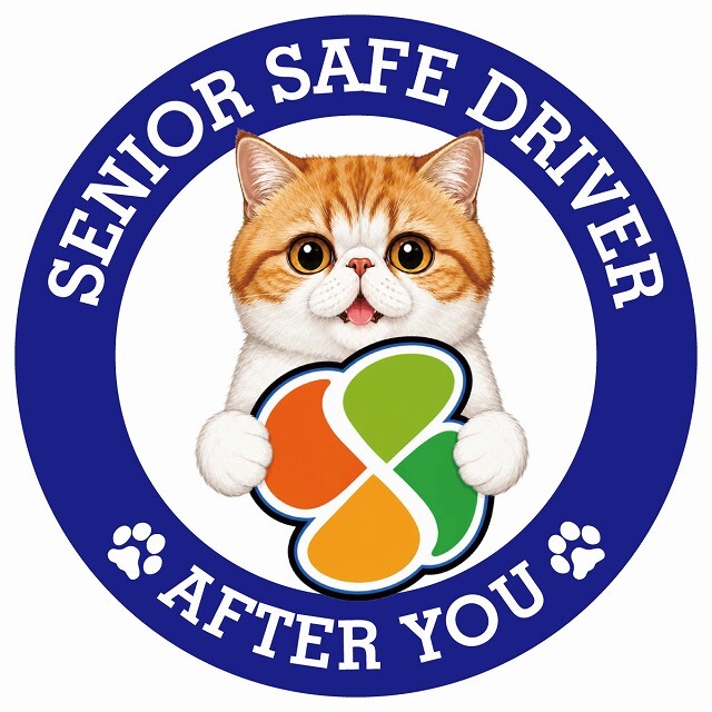 カーサイン 高齢者マーク SENIOR SAFE DRIVER エキゾチックショートヘア ステッカー シール 直径13cm 肉球 日本製 車