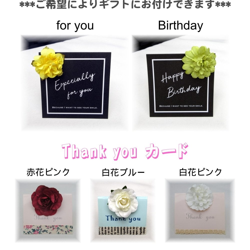 送料無料【ヒョウ柄ペアタンブラーグラス・クリアガラスタイプ&スリガラスタイプ】誕生日プレゼント・結婚祝いプレゼント・お祝いギフトにオススメ♪