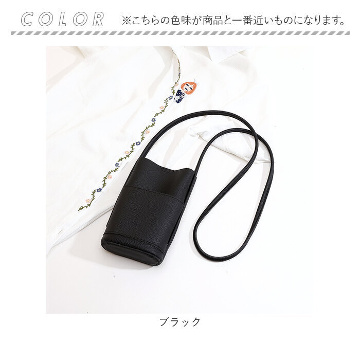 ミニショルダーバッグ レディース 斜めがけ 通販 ショルダーバッグ ショルダー ショルダーバック ポシェット ミニショルダー スマホショルダー 軽い 軽量 おしゃれ シンプル 大人 かわいい フェイクレザー 合成皮革 ファッション レディースバッグ