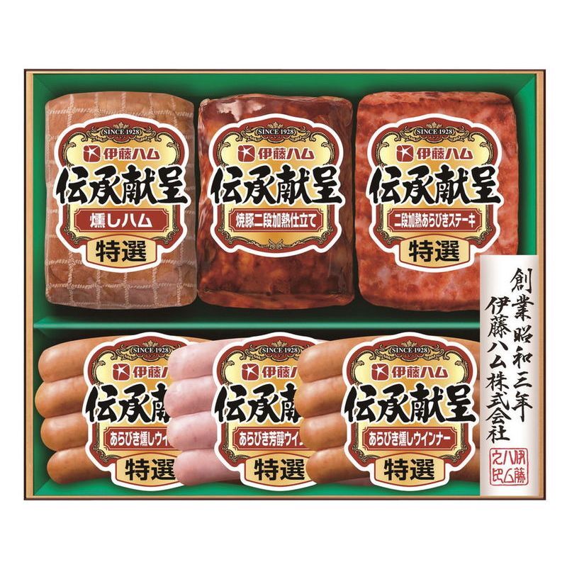 お歳暮・冬ギフト 伊藤ハム 伝承献呈ギフト (GM-40) ※送料無料(北海道・沖縄・離島への配送不可)