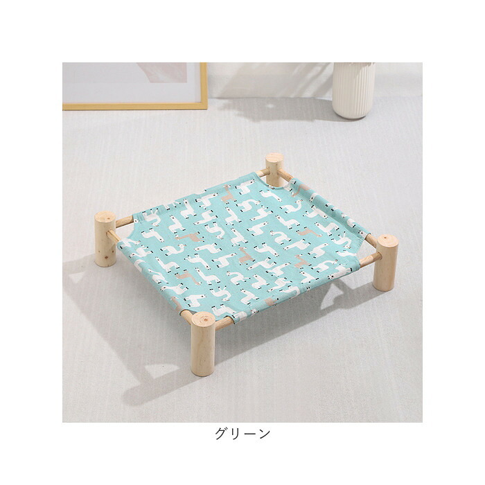 ハンモック 猫 通販 ペット用ベッド ペット用ハンモック ペットベッド おしゃれ かわいい 猫用ベッド ハンモックベッド 猫ベット オールシーズン キャットベッド ペットグッズ 小動物 犬 可愛い ペット用品 通気性 乗り降りしやすい シンプル 組み立て簡単