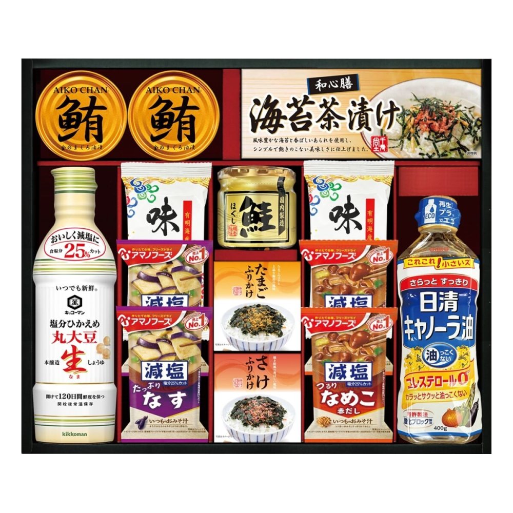キッコーマン アマノフーズ 日清オイリオ バラエティ ギフト 計14点入 調味料 詰め合わせ 食用油 醤油 みそ汁 味海苔【北海道・沖縄県・離島 配送不可】