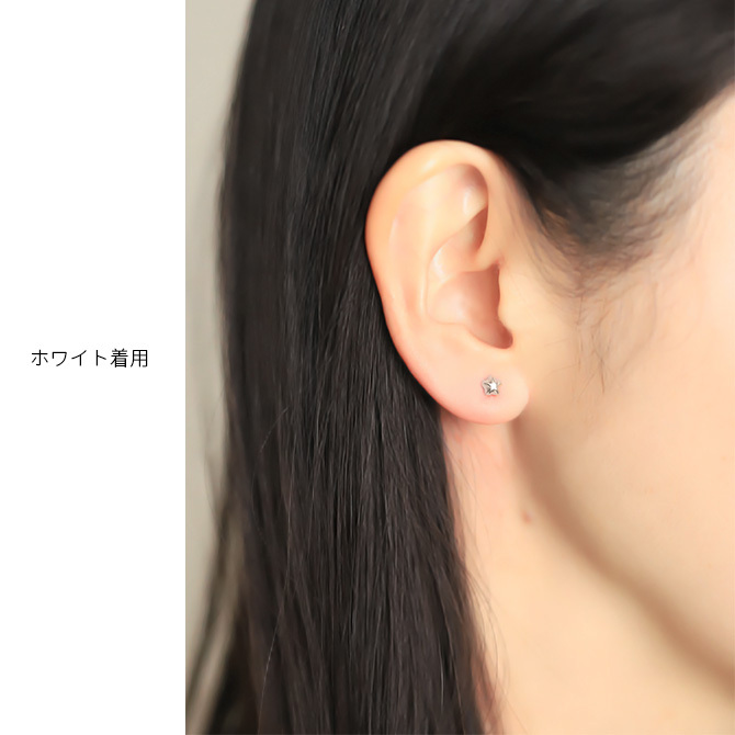 K18 ゴールド ピアス 18金 18K 片耳(1個)購入可 18Kイエローゴールド 18Kピンクゴールド 18Kホワイトゴールド プチ スター 星 スタッドピアス 小さい 小ぶり 可愛い シンプル 華奢 上品 彼女 妻 レディース 誕生日 プレゼント ハロウィン 【品番：RME-MY-034】