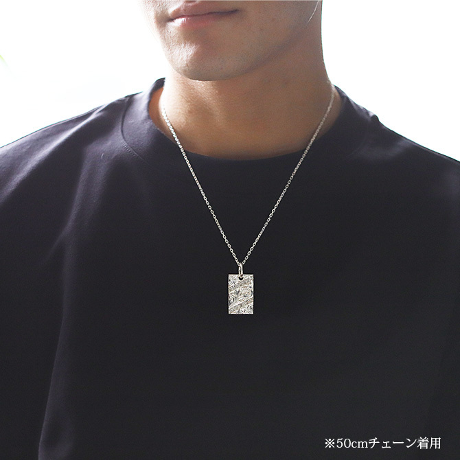 ハワイアンジュエリー シルバー ペンダント トップ 刻印 無料 誕生石入れ可 ジルコニアプレート スクロール模様 シンプル シルバー925 ネックレス チェーン別売 ペンダントヘッド メンズ レディース 誕生日 プレゼント ハロウィン 【品番：SP2938】