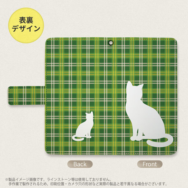 iPhone14 Pro iPhone14 Pro 手帳型スマホケース カバー 猫 チェック 緑  nk-004s-i14p-dr958