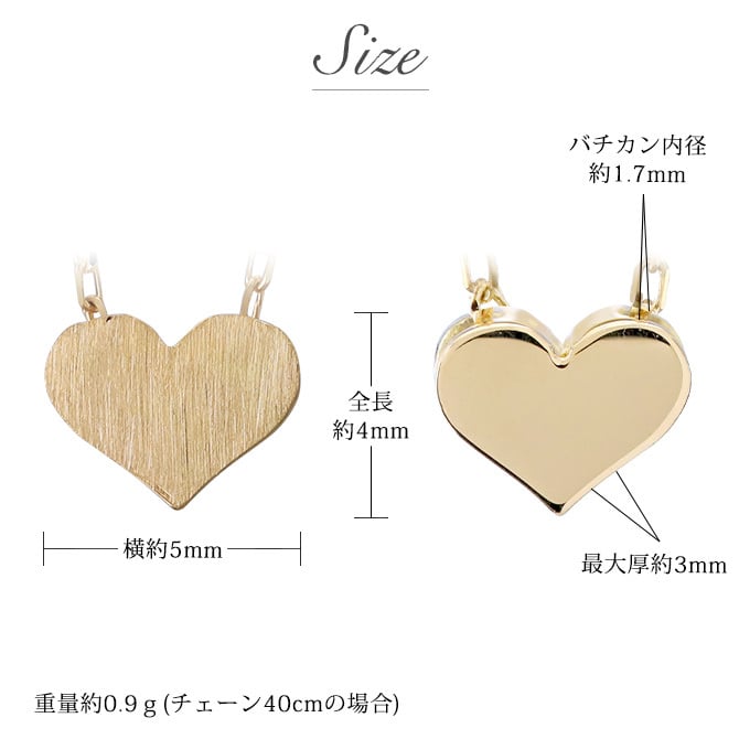 ゴールド ネックレス K18 18金 ネックレス ミニハート ゴールド ネックレス チェーン リバーシブル 選べる3色 イエロー ピンク ホワイト シンプル 華奢 上品ご褒美 彼女 妻 女性 レディース 誕生日 プレゼント ハロウィン 【品番：CG-MA-371】