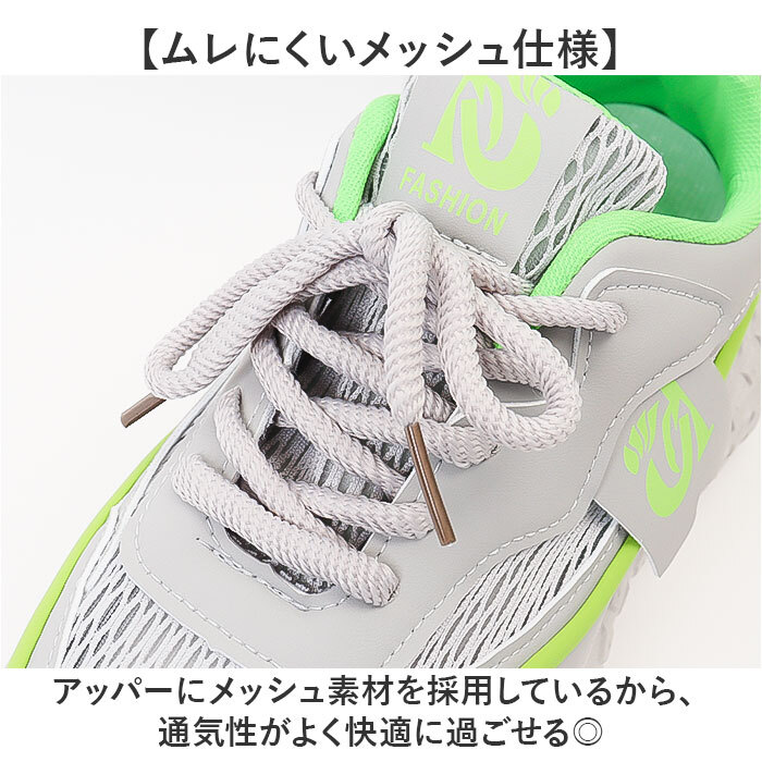 スニーカー メンズ 通販 スポーツシューズ メンズスニーカー 靴 くつ シューズ 運動靴 メンズシューズ おしゃれ かっこいい ミドルカット シンプル 歩きやすい 軽量 カジュアル 通勤 通学 お出かけ アウトドア レディース