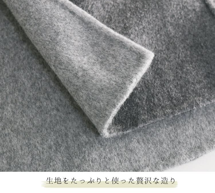 カシミヤ ブレンド ウール ケープ レッキス ファー 一枚仕立て 手縫い ハンドメイド レディース Filomo カシミヤ混 ダブルフェイス レッキス ファー 毛皮 冬 アウター 秋 30代 40代 50代 ギフト プレゼント 7F (02000091r)
