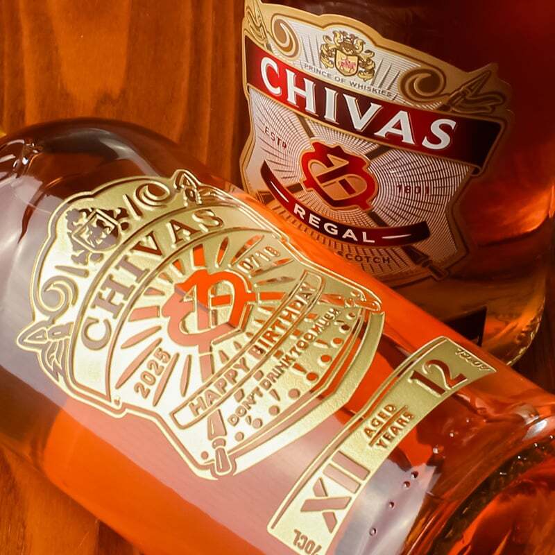 シーバスリーガル 12年 名入れ お酒 ウイスキー CHIVAS ハイボール 名前入り プレゼント ギフト 面白い センス 定年退職 還暦祝い 退職祝い 男性 女性 お祝い 古希 喜寿 傘寿 米寿 卒寿 白寿 百寿 敬老の日